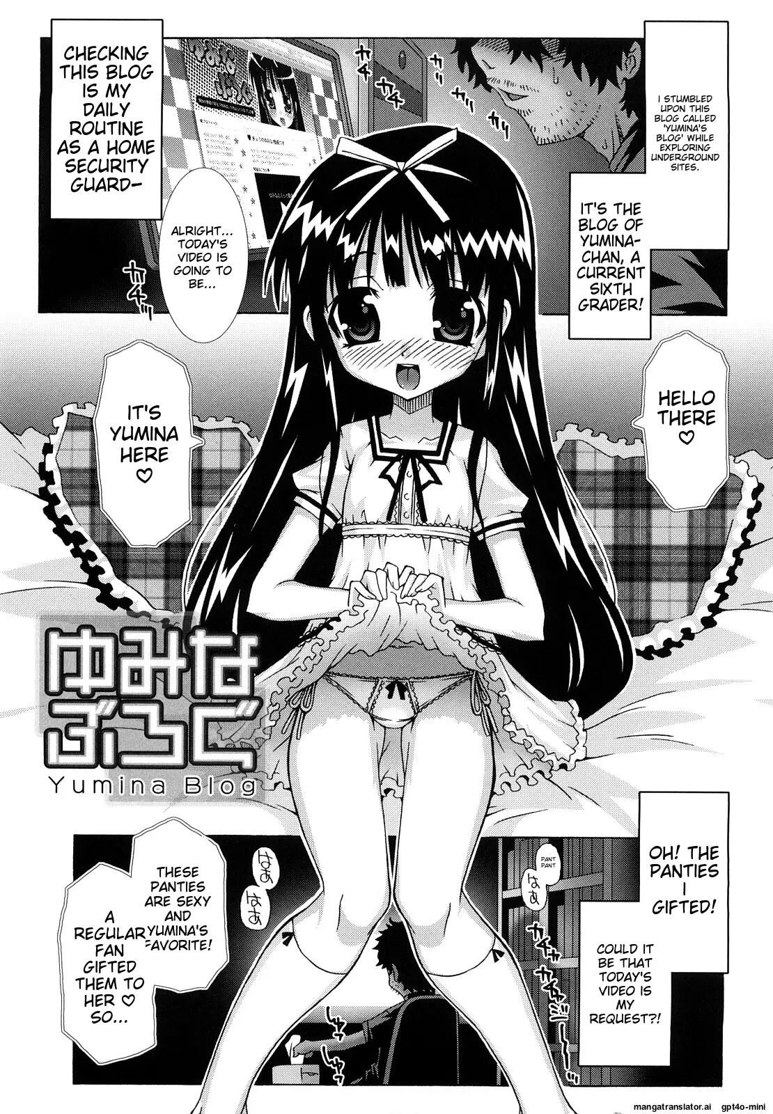 Lolita Record -seichou Kiroku- Chapter 1000 Page 171